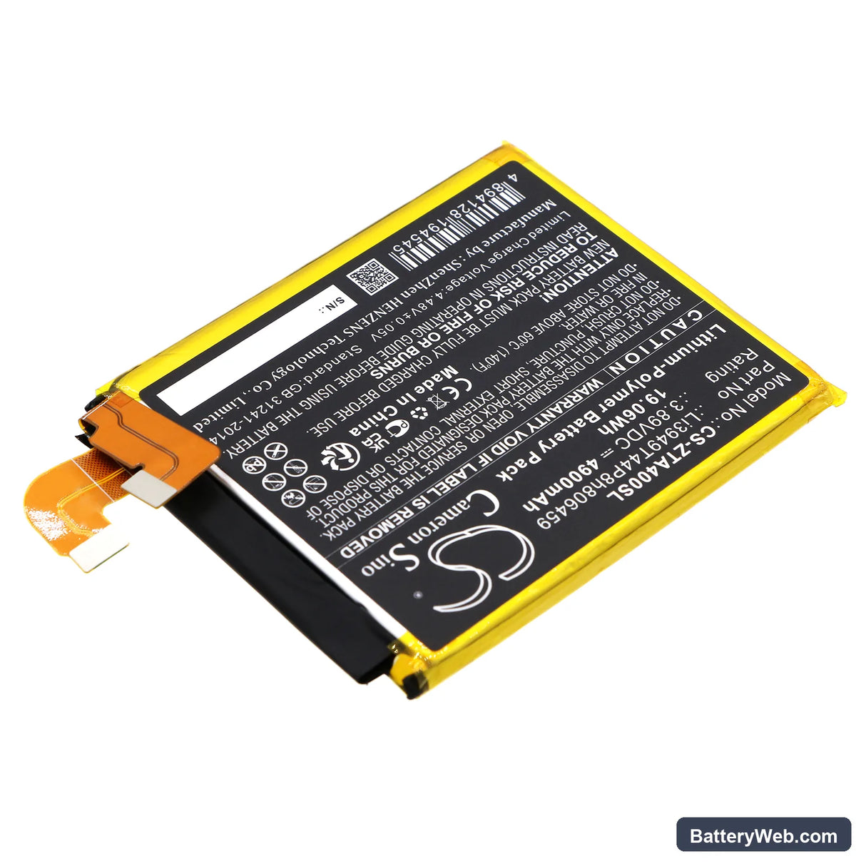 ZTE Axon 40 Ultra Replacement Battery, 3.89V, 4900mAh, Li-Polymer 2