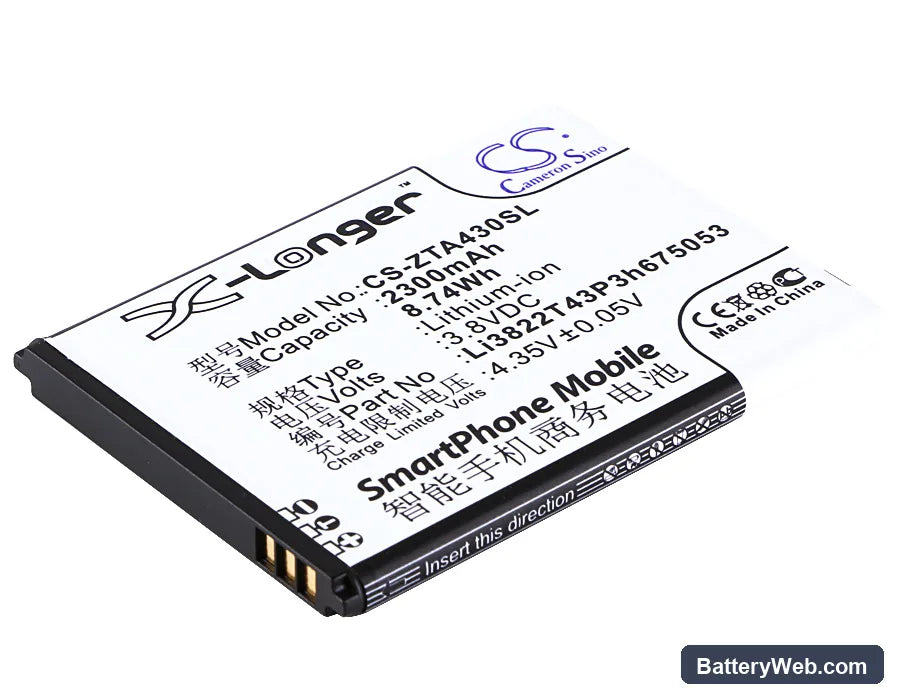ZTE Blade Q Lux Replacement Battery, 3.8V, 2300mAh, Li-ion 1