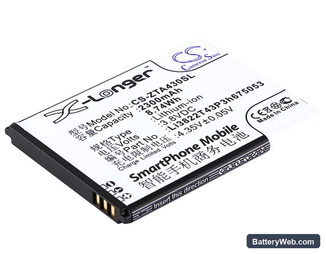 ZTE Blade Q Lux Replacement Battery, 3.8V, 2300mAh, Li-ion 1