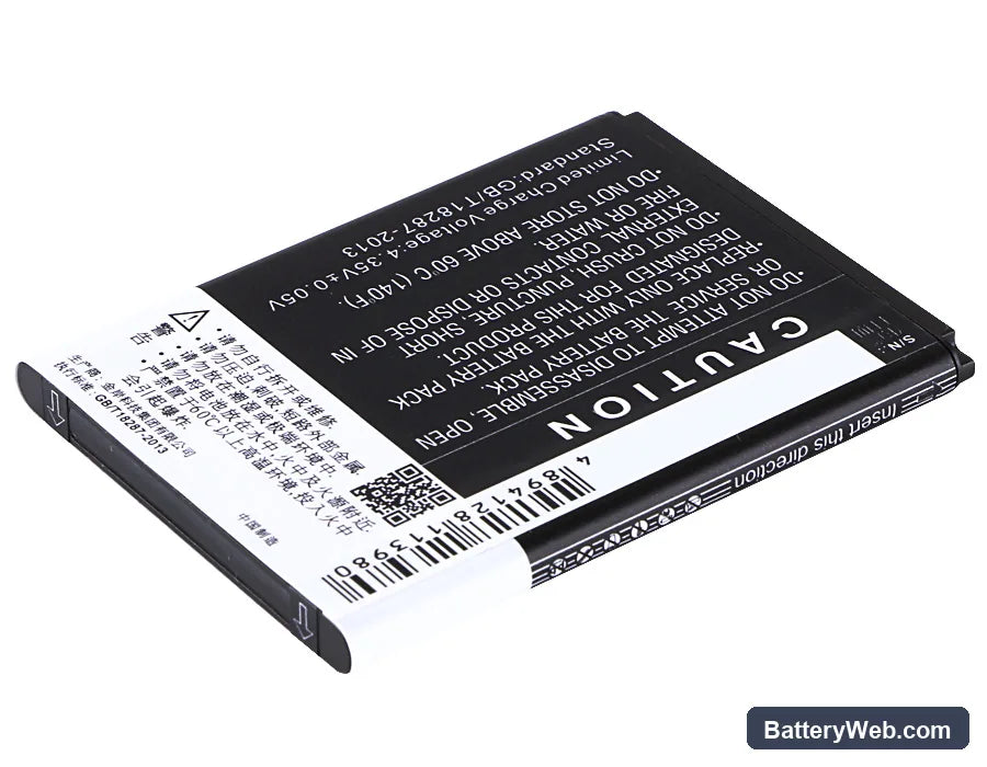 ZTE Blade Q Lux Replacement Battery, 3.8V, 2300mAh, Li-ion 3