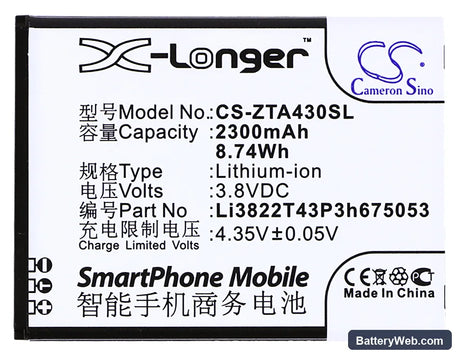 ZTE Blade Q Lux Replacement Battery, 3.8V, 2300mAh, Li-ion 5