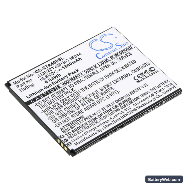 ZTE Blade A460 Replacement Battery, 3.8V, 1800mAh, Li-ion 1