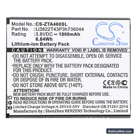 ZTE Blade A460 Replacement Battery, 3.8V, 1800mAh, Li-ion 3