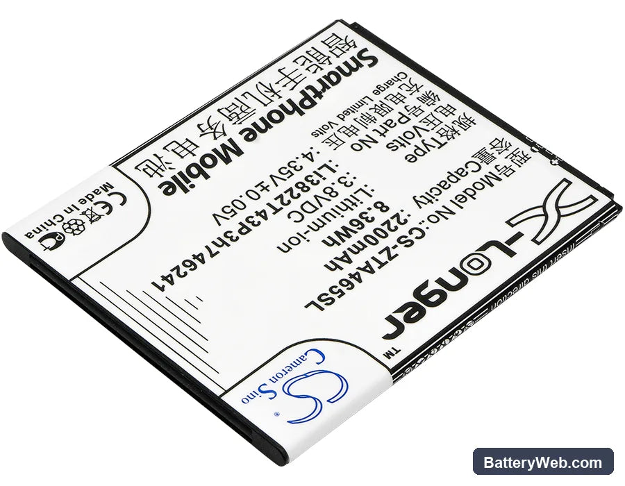 TWM Amazing X3s Replacement Battery, 3.8V, 2200mAh, Li-ion 2