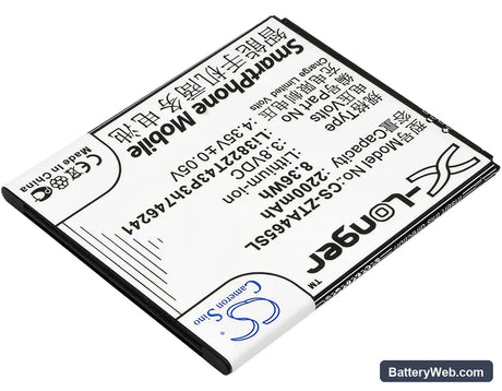 TWM Amazing X3s Replacement Battery, 3.8V, 2200mAh, Li-ion 2