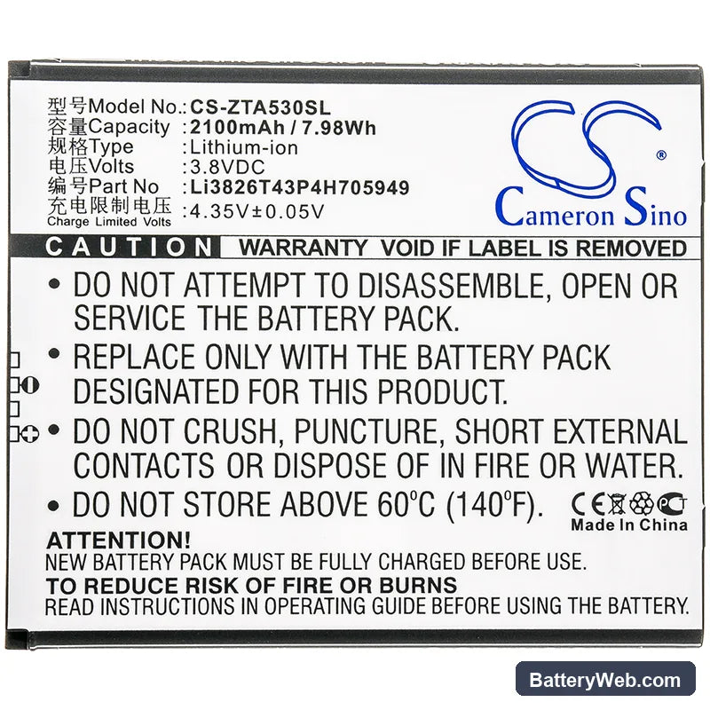ZTE Avid 579 Replacement Battery, 3.8V, 2100mAh, Li-ion 3