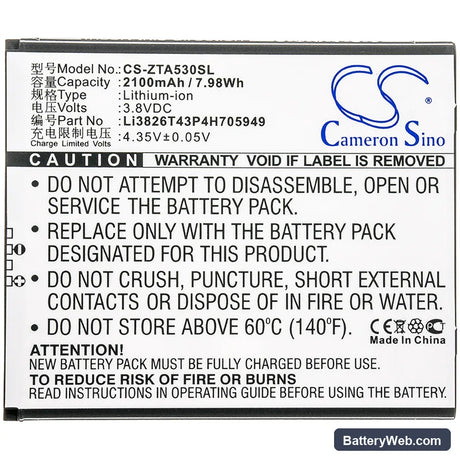 ZTE Avid 579 Replacement Battery, 3.8V, 2100mAh, Li-ion 3