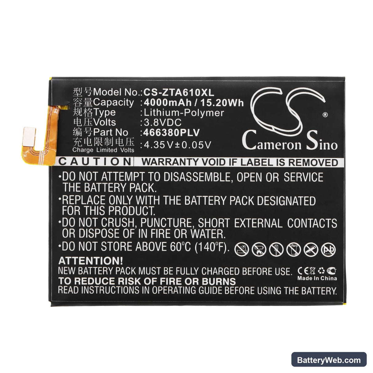 ZTE Blade A610 Replacement Battery, 3.8V, 4000mAh, Li-Polymer 3