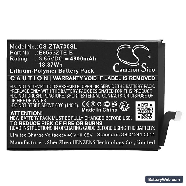 ZTE Blade A73 4G Replacement Battery, 3.85V, 4900mAh, Li-Polymer 1