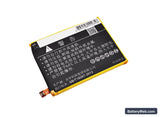 ZTE AXON Mini B2015 Replacement Battery, 3.8V, 2800mAh, Li-Polymer 3
