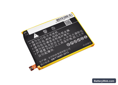 ZTE AXON Mini B2015 Replacement Battery, 3.8V, 2800mAh, Li-Polymer 3