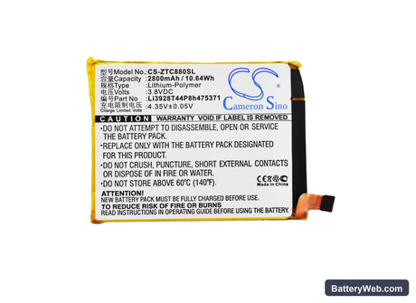 ZTE AXON Mini B2015 Replacement Battery, 3.8V, 2800mAh, Li-Polymer 5