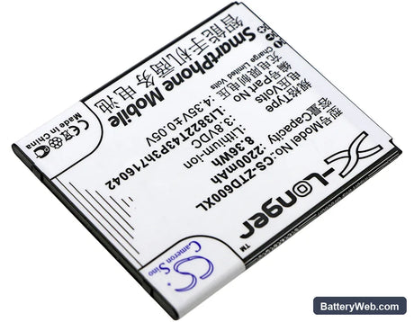 ZTE Blade D6 Replacement Battery, 3.8V, 2200mAh, Li-ion 2