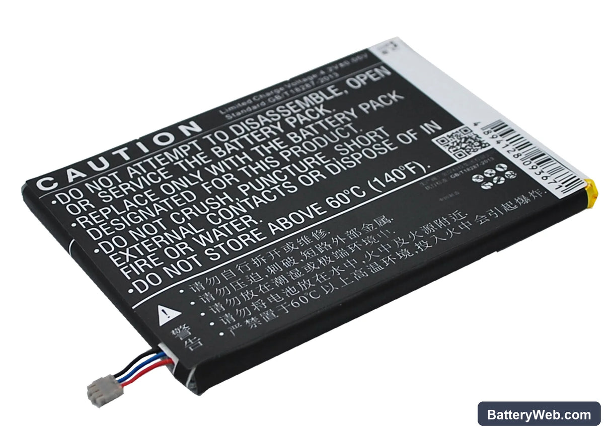 ZTE Grand S Flex Replacement Battery, 3.8V, 2300mAh, Li-Polymer 3