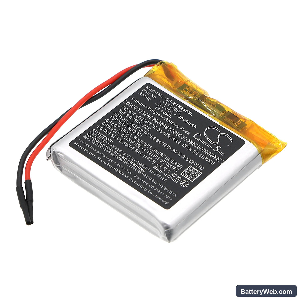 ZKTeco ZK-255 Replacement Battery, 3.7V, 3000mAh, Li-Polymer 1