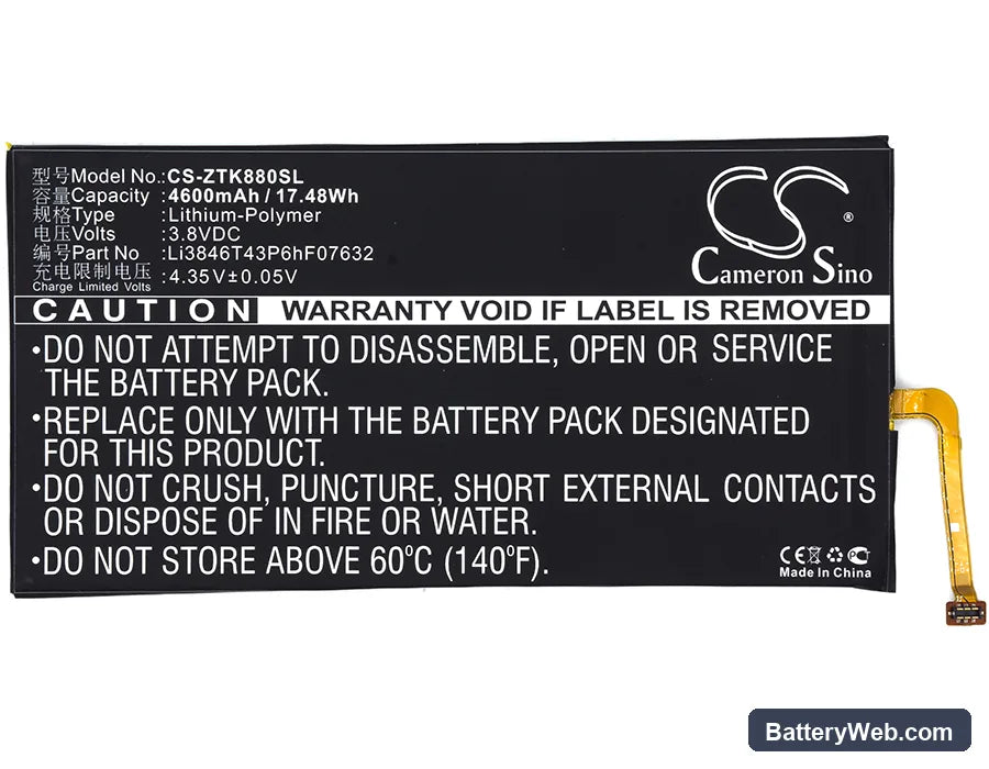 ZTE K88 Replacement Battery, 3.8V, 4600mAh, Li-Polymer 5