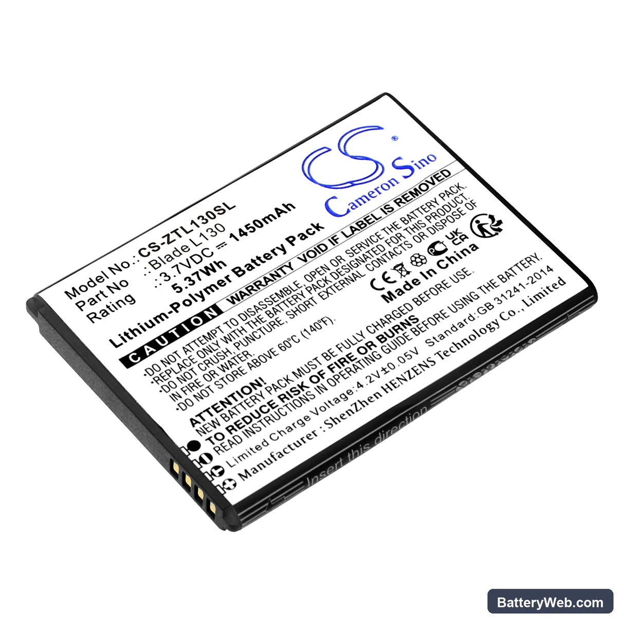 ZTE Blade L130 Replacement Battery, 3.7V, 1450mAh, Li-Polymer 1