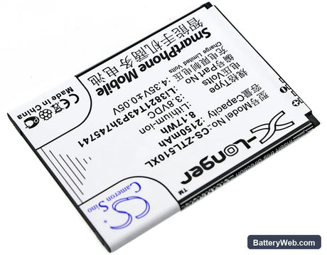 NOS Novu II Replacement Battery, 3.8V, 2150mAh, Li-ion 2