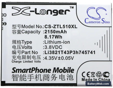 NOS Novu II Replacement Battery, 3.8V, 2150mAh, Li-ion 3