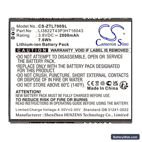 ZTE Blade A30 Replacement Battery, 3.8V, 2000mAh, Li-ion 3