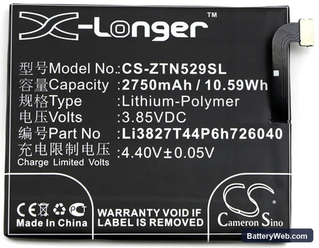 ZTE Nubia Z11 mini Replacement Battery, 3.85V, 2750mAh, Li-Polymer 3