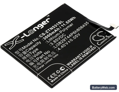ZTE Nubia Z11 Replacement Battery, 3.85V, 3000mAh, Li-Polymer 1