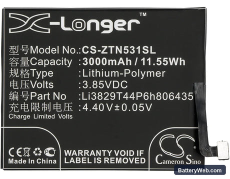 ZTE Nubia Z11 Replacement Battery, 3.85V, 3000mAh, Li-Polymer 5