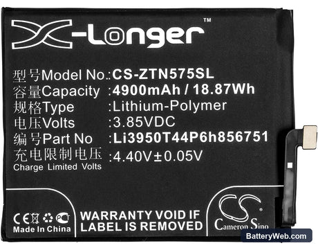 ZTE Nubia N2 Replacement Battery, 3.85V, 4900mAh, Li-Polymer 5