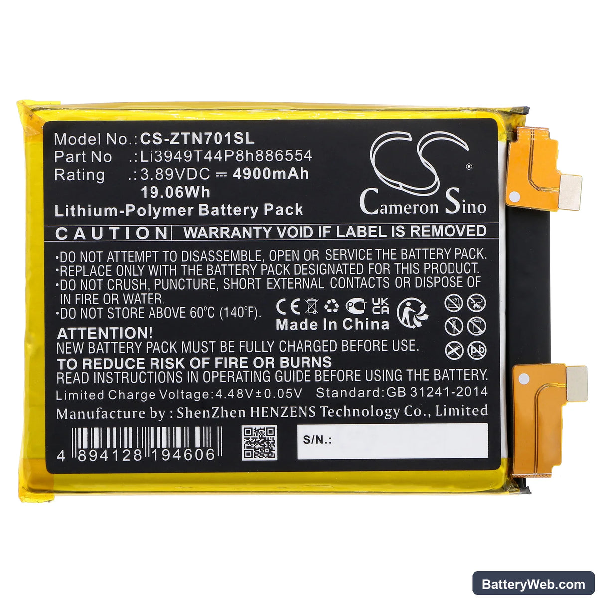 ZTE Nubia Z40 Pro Replacement Battery, 3.89V, 4900mAh, Li-Polymer 3