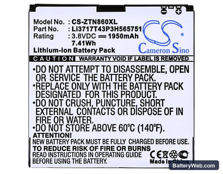 MetroPCS Anthem 4G Replacement Battery, 3.8V, 1950mAh, Li-ion 5