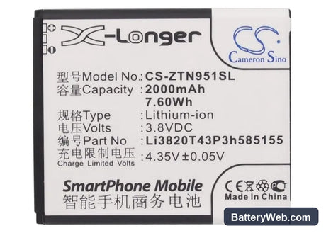 BoostMobile WARP 4G Replacement Battery, 3.8V, 2000mAh, Li-ion 5