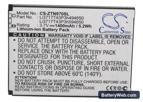 SRF StarAddict 2 Plus Replacement Battery, 3.7V, 1400mAh, Li-ion 5