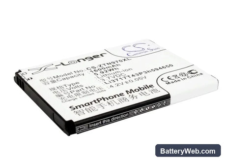 Virgin Mobile AWE Replacement Battery, 3.7V, 1600mAh, Li-ion 1