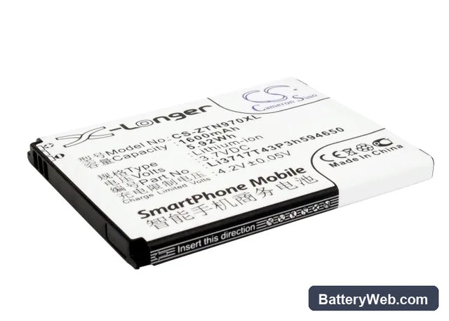 Virgin Mobile AWE Replacement Battery, 3.7V, 1600mAh, Li-ion 1