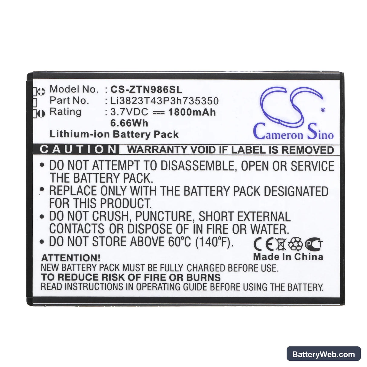 ZTE N986 Replacement Battery, 3.7V, 1800mAh, Li-ion 3