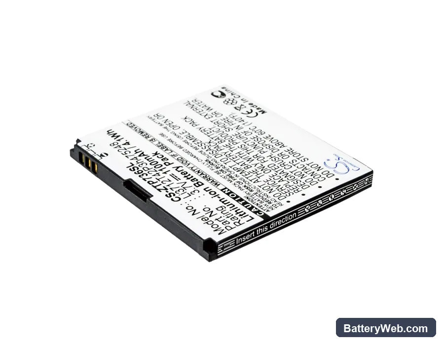 Orange San Francisco II Replacement Battery, 3.7V, 1100mAh, Li-ion 2