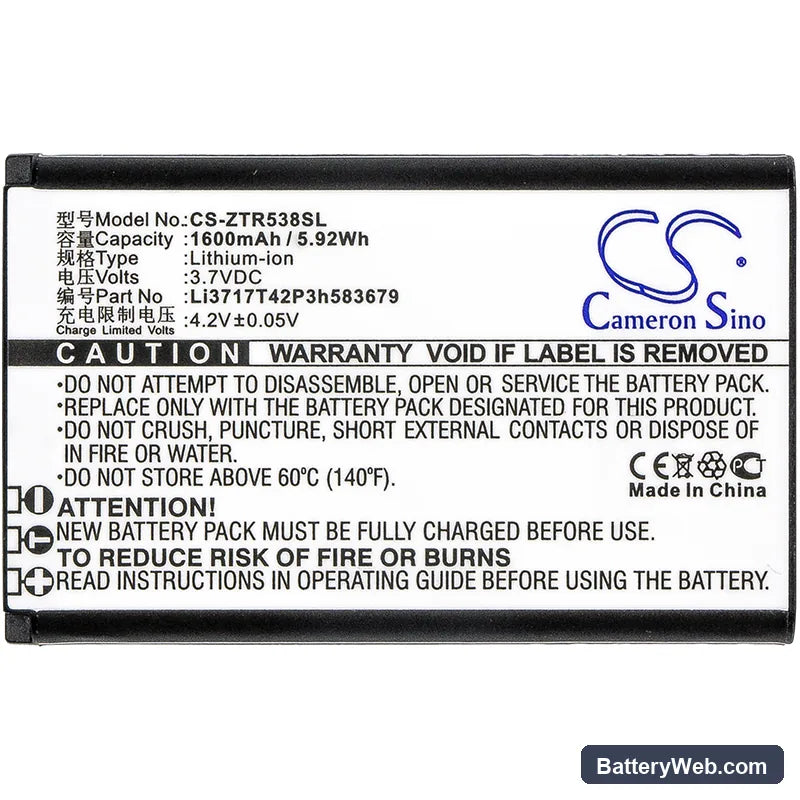 ZTE R538 Replacement Battery, 3.7V, 1600mAh, Li-ion 3