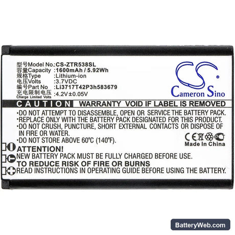 ZTE R538 Replacement Battery, 3.7V, 1600mAh, Li-ion 3