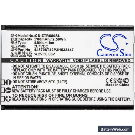 ZTE R550 Replacement Battery, 3.7V, 700mAh, Li-ion 3
