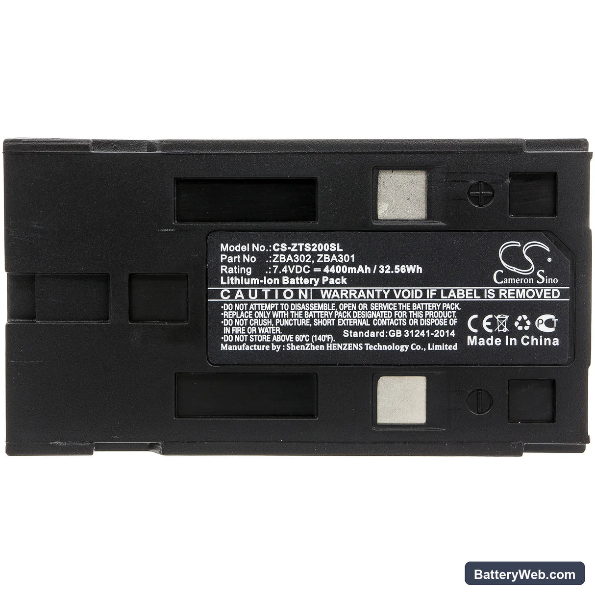 GeoMax Zipp10 Replacement Battery, 7.4V, 4400mAh, Li-ion 3