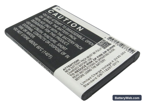 ZTE U288 Replacement Battery, 3.7V, 1200mAh, Li-ion 4