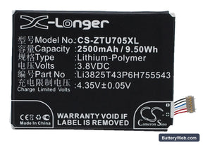 Telstra Tough Max Replacement Battery, 3.8V, 2500mAh, Li-Polymer 1