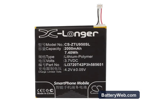 ZTE U950 Replacement Battery, 3.7V, 2000mAh, Li-Polymer 5