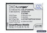 ZTE Q701C Replacement Battery, 3.8V, 2230mAh, Li-ion 1