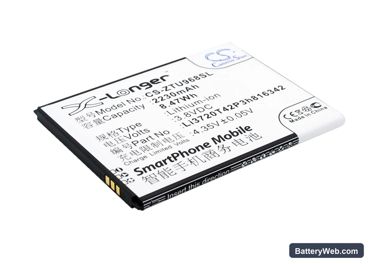 ZTE Q701C Replacement Battery, 3.8V, 2230mAh, Li-ion 2