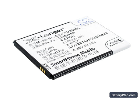 ZTE Q701C Replacement Battery, 3.8V, 2230mAh, Li-ion 2