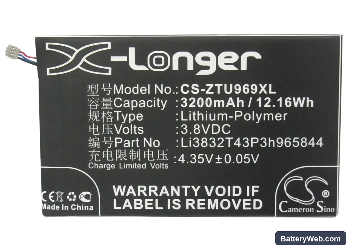 BoostMobile MAX Replacement Battery, 3.8V, 3200mAh, Li-Polymer 5