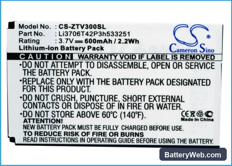 ZTE V190 Replacement Battery, 3.7V, 600mAh, Li-ion 5