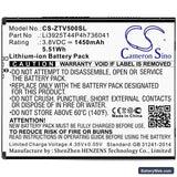 ZTE Blade Vantage Replacement Battery, 3.8V, 1450mAh, Li-ion 3