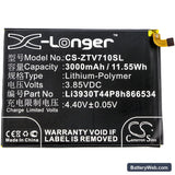 ZTE Blade V7 Max Replacement Battery, 3.85V, 3000mAh, Li-Polymer 3